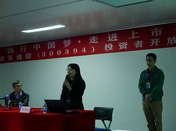 Ê×Ò³| ×ðÁú¼¯ÍÅÖйú¹Ù·½ÍøÕ¾