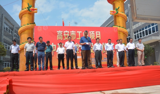 ��ҳ| ���������й��ٷ���վ