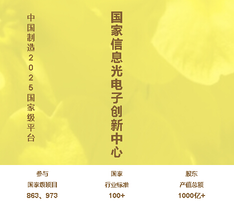 ��ҳ| ���������й��ٷ���վ