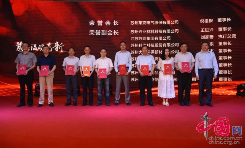 Ê×Ò³| ×ðÁú¼¯ÍÅÖйú¹Ù·½ÍøÕ¾