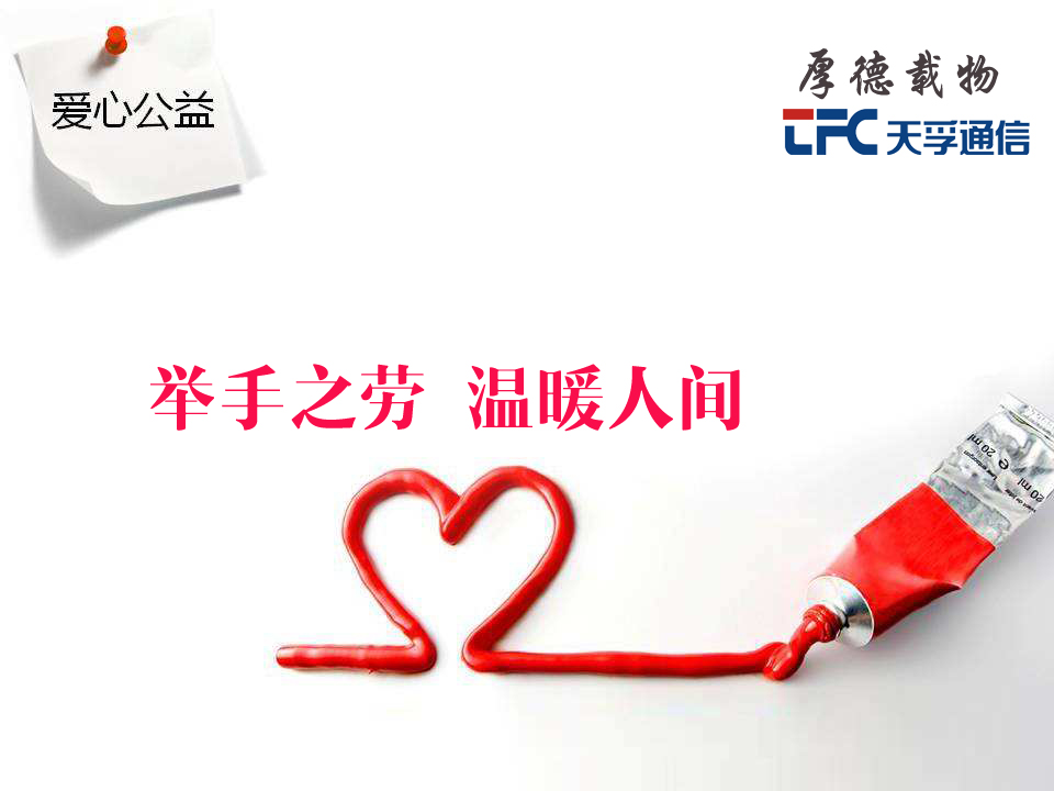 Ê×Ò³| ×ðÁú¼¯ÍÅÖйú¹Ù·½ÍøÕ¾