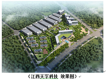 ��ҳ| ���������й��ٷ���վ