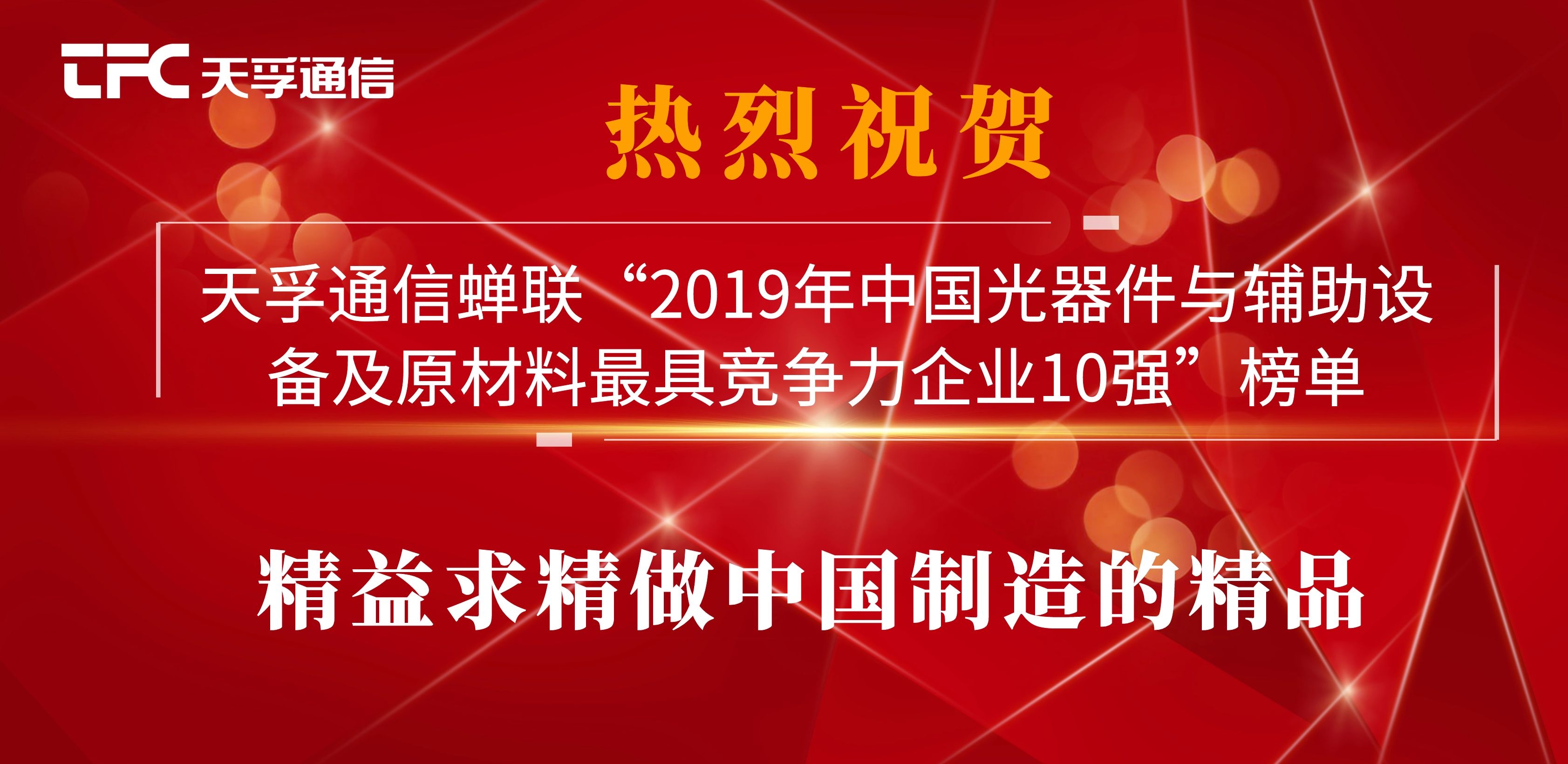 ��ҳ| ���������й��ٷ���վ