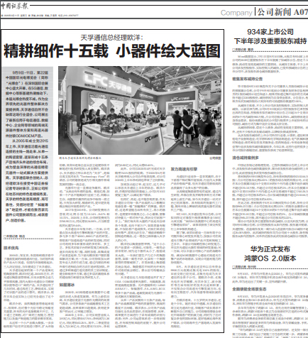 ��ҳ| ���������й��ٷ���վ