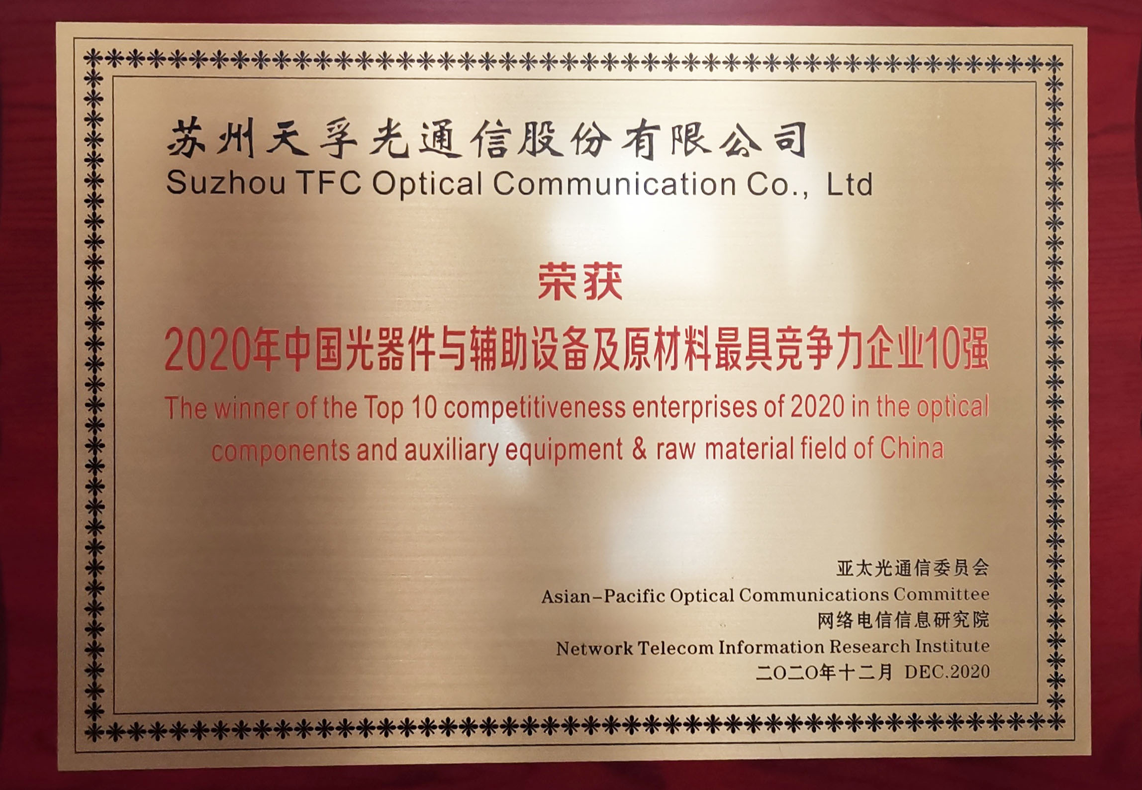 ��ҳ| ���������й��ٷ���վ