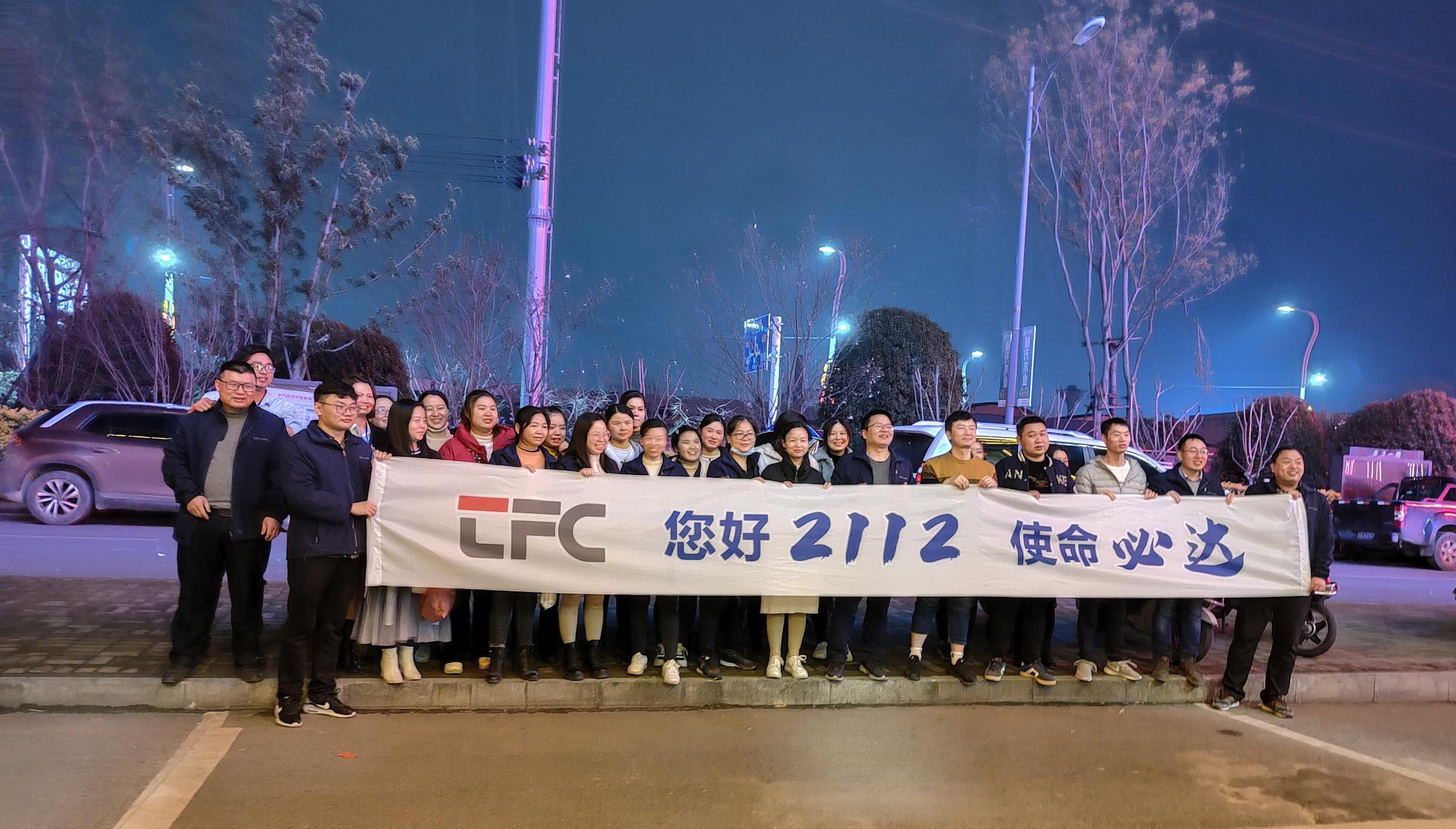 首页| 尊龙集团中国官方网站