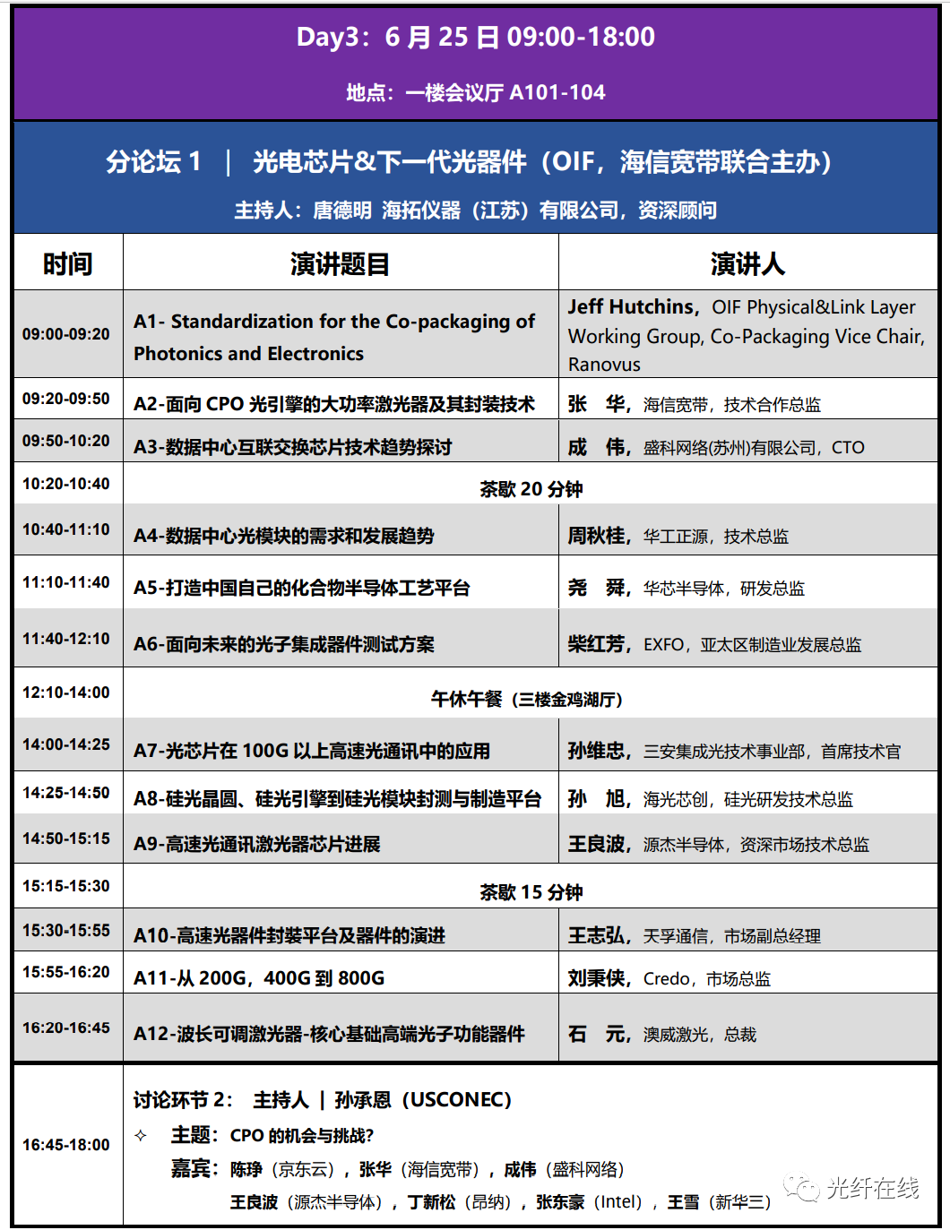 ��ҳ| ���������й��ٷ���վ