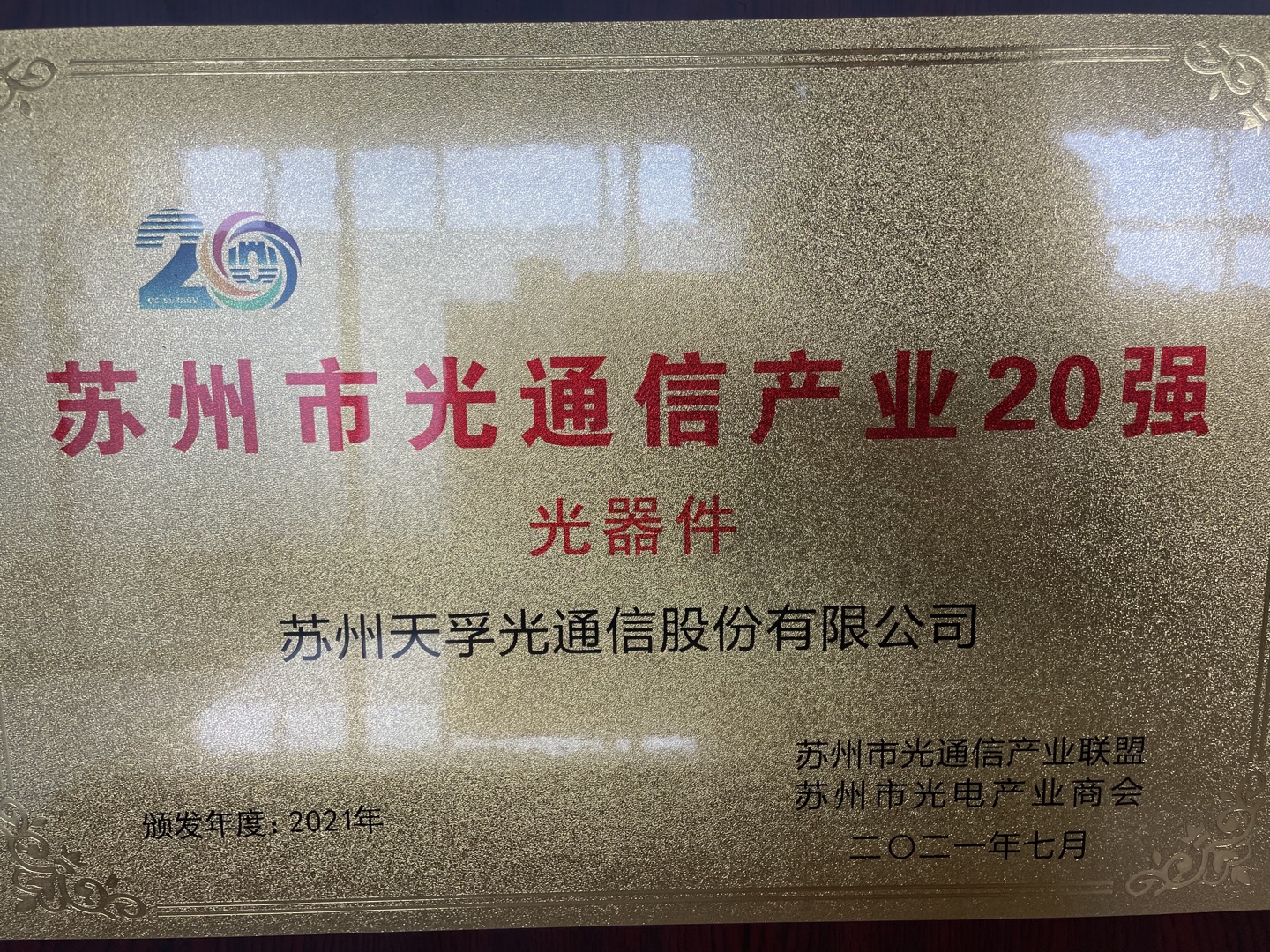 ��ҳ| ���������й��ٷ���վ