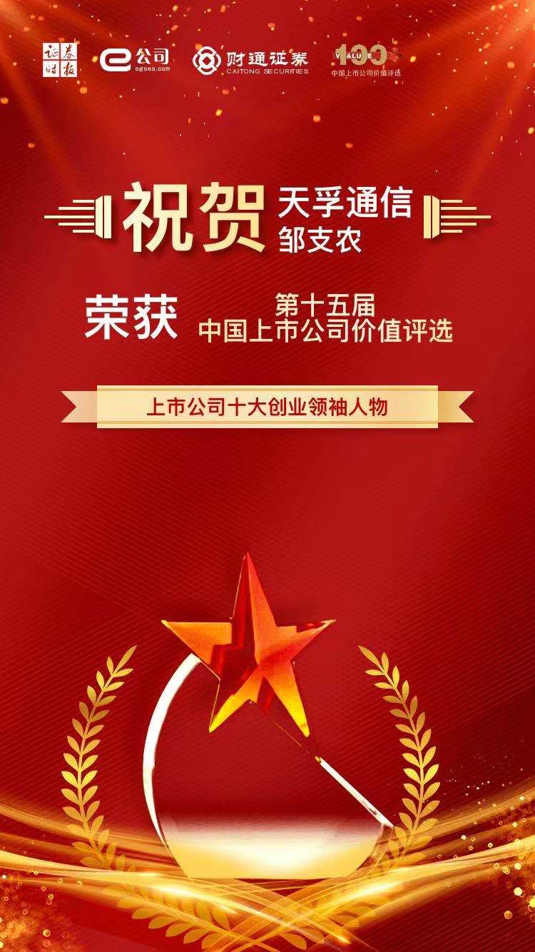 Ê×Ò³| ×ðÁú¼¯ÍÅÖйú¹Ù·½ÍøÕ¾