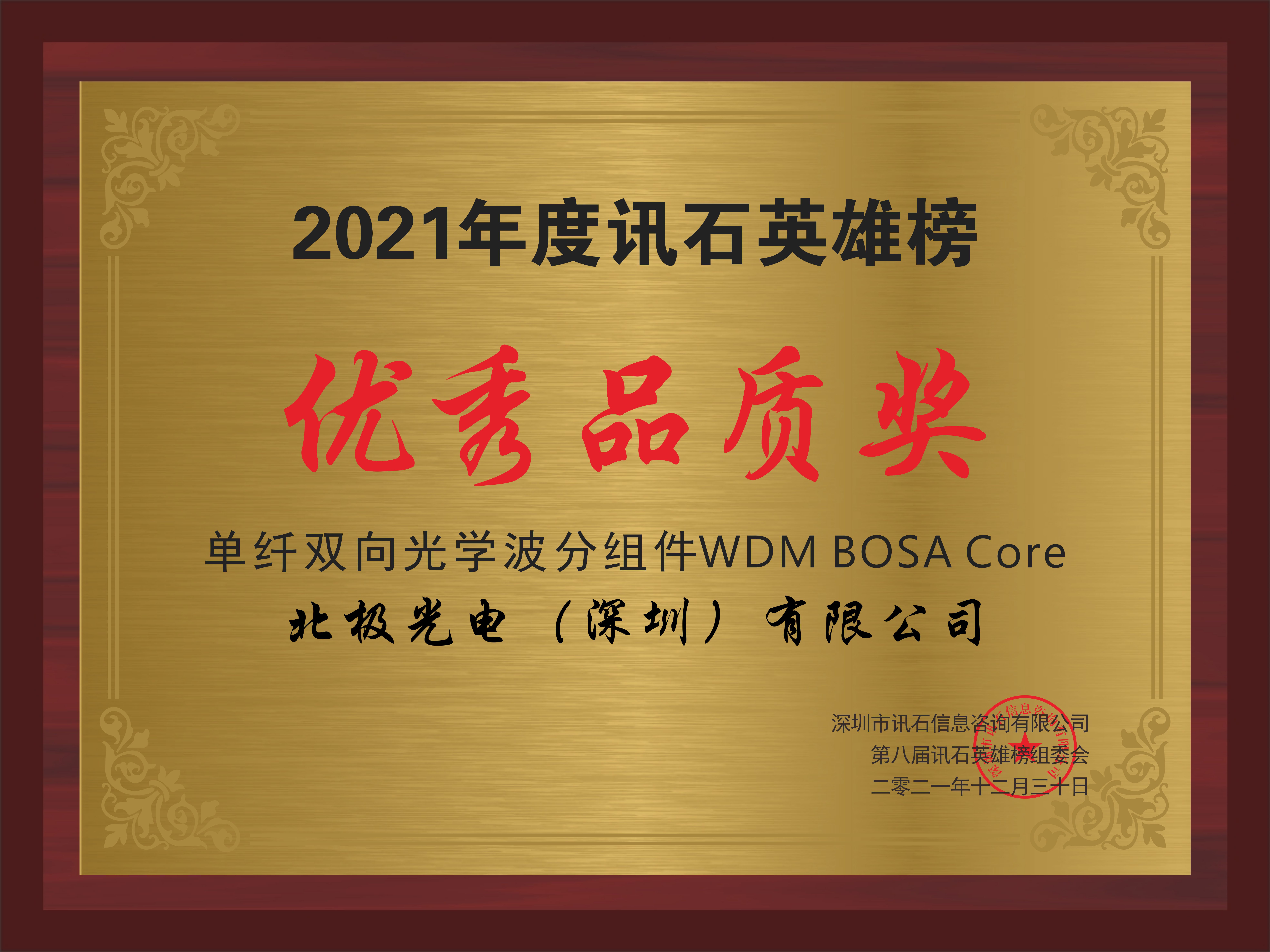 Ê×Ò³| ×ðÁú¼¯ÍÅÖйú¹Ù·½ÍøÕ¾