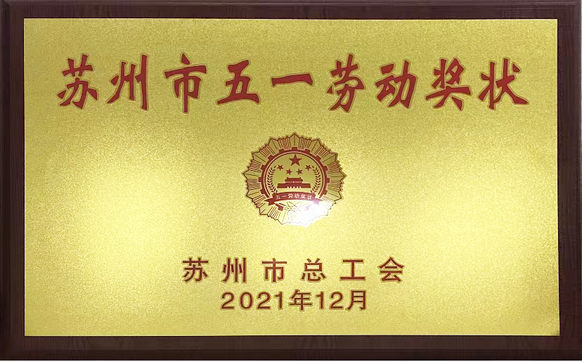 Ê×Ò³| ×ðÁú¼¯ÍÅÖйú¹Ù·½ÍøÕ¾