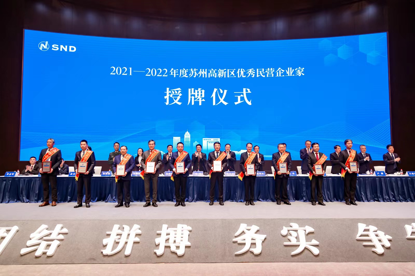 Ê×Ò³| ×ðÁú¼¯ÍÅÖйú¹Ù·½ÍøÕ¾